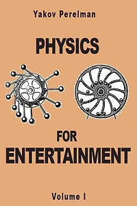 Physics for Entertainment