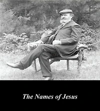 The Names of Jesus