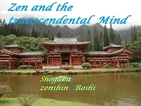 Zen Buddhism and the Transcendental MInd