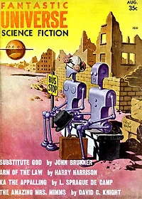 Arm of the Law: A Short Story, Science Fiction, Post-1930 Classic By Harry Harrison! AAA+++