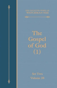 The Gospel of God (2)