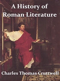 A History of Roman Literature