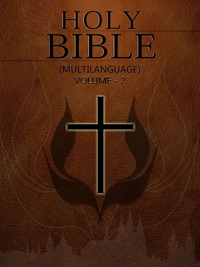 Holy Bible (Multilanguage) Volume 2