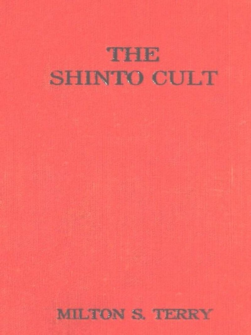 The Shinto Cult