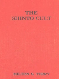 The Shinto Cult