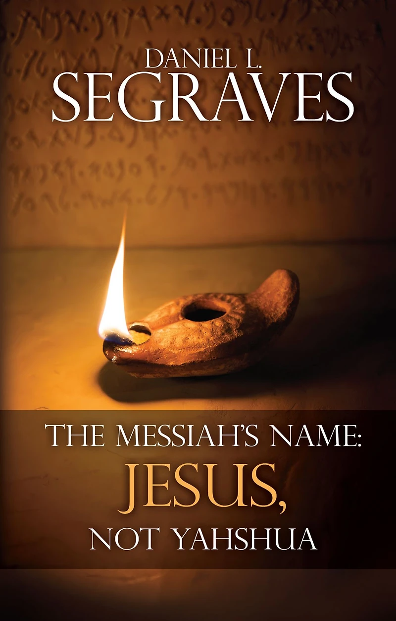 The Messiah's Name