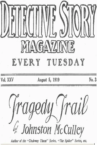 Tragedy Trail