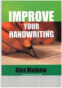 Improve Your Handwriting