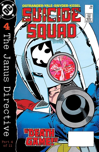 Suicide Squad #28 (1987-1992, 2010)