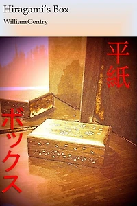 Hiragami's Box