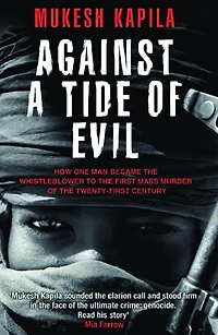 Against a Tide of Evil