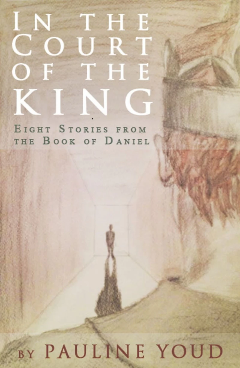 In the Court of the King