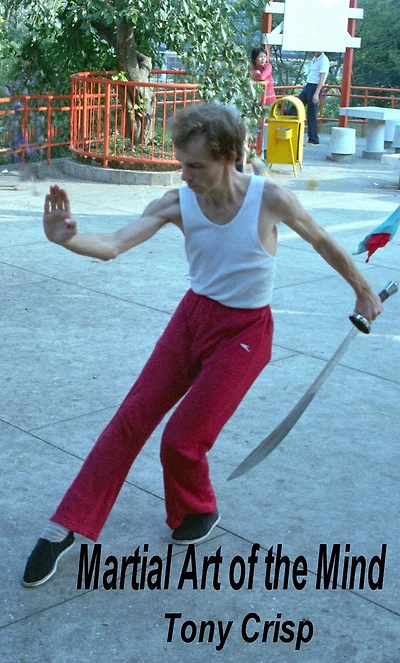 Martial Art of the Mind