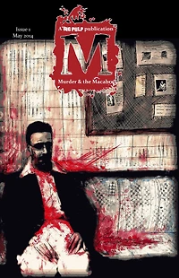 M Issue 1