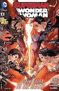 Superman/Wonder Woman (2013- ) #6