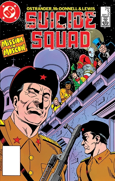 Suicide Squad (2007 - 2008) #5