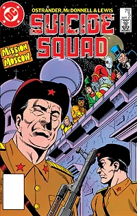 Suicide Squad (2007 - 2008) #5