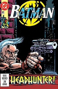 Batman (1940-2011) #487