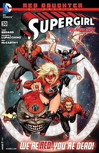 Supergirl (2011- ) #30