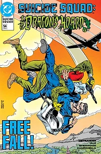 Suicide Squad (1987-1992, 2010) #54