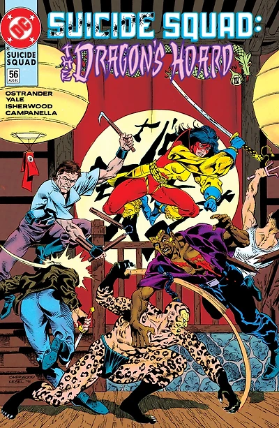 Suicide Squad (1987-1992, 2010) #56
