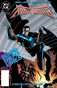 Nightwing (1995) #2