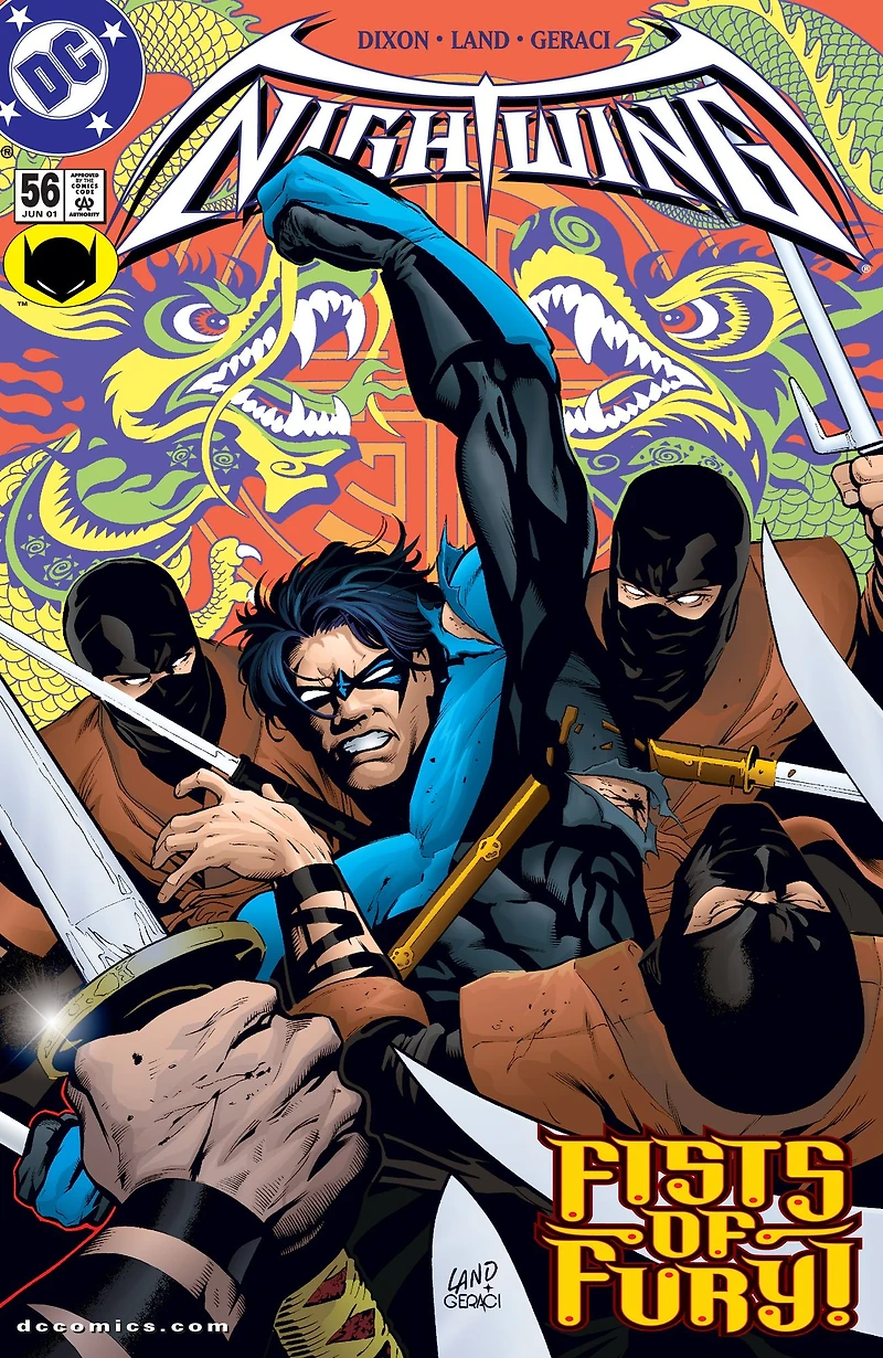 Nightwing (1996-2009) #56