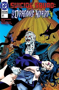 Suicide Squad (1987-) #57