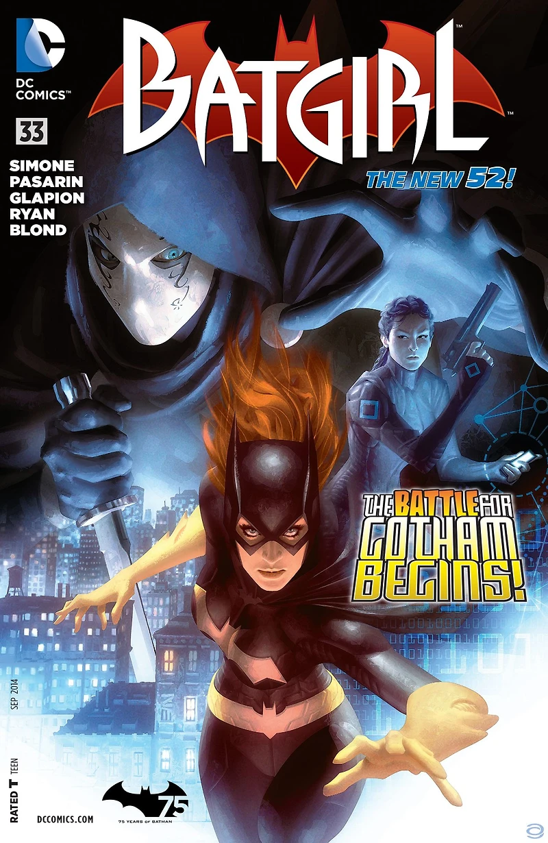 Batgirl (2011- ) #33