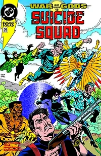 Suicide Squad (1987-) #58