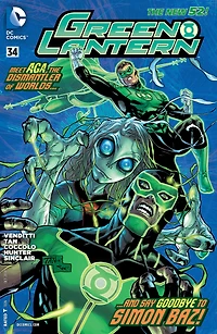 Green Lantern (2012-) #34
