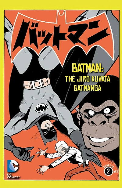 Batman: The Jiro Kuwata Batmanga (2014-) #11