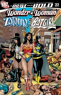 Brave & Bold (2007-) #33