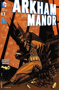 Arkham Manor (2014-) #3