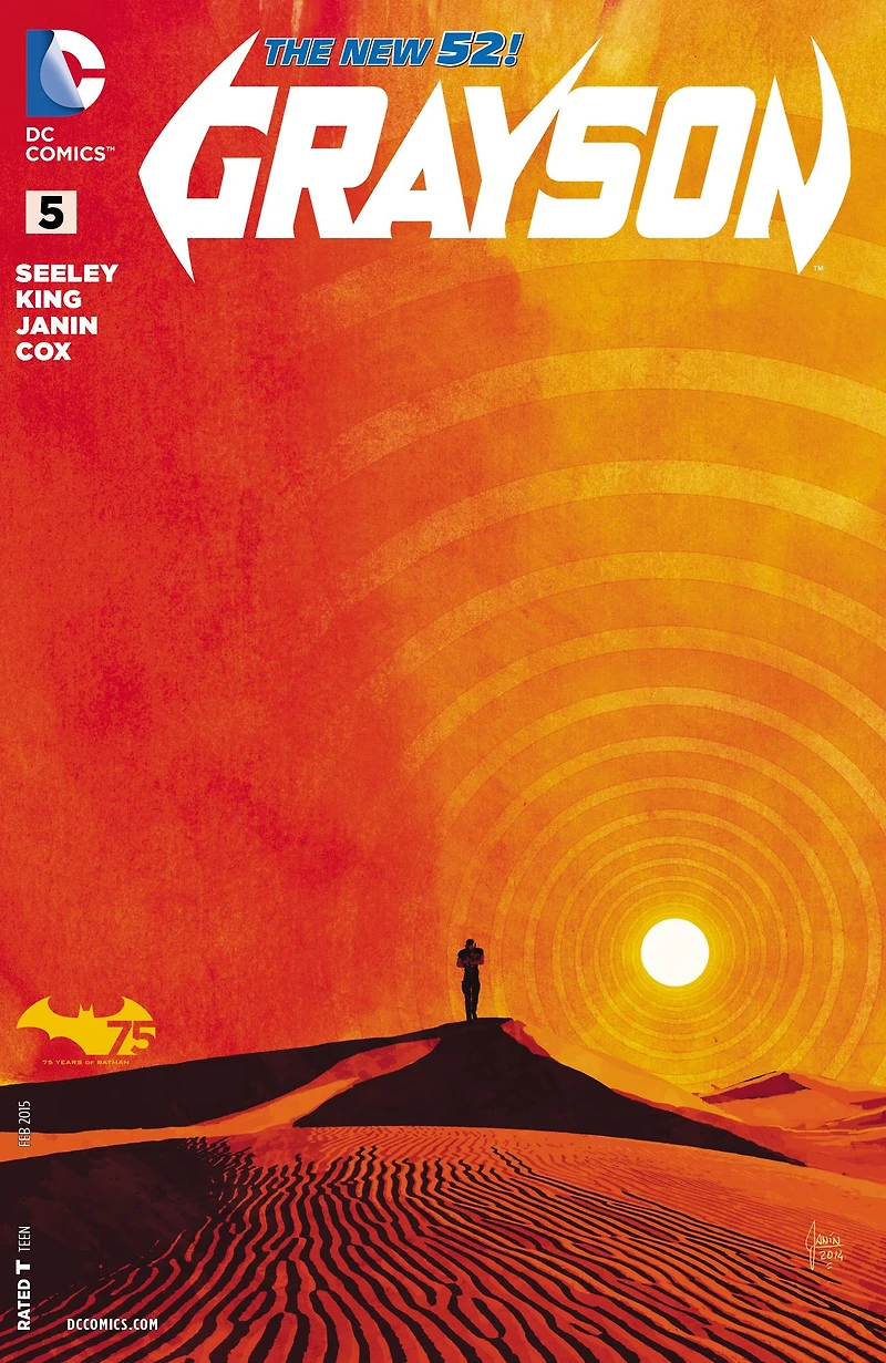 Grayson (2014-) #5