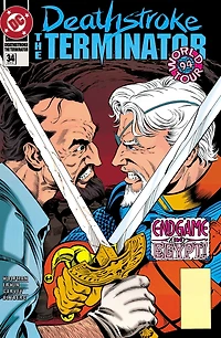 Deathstroke (1991-) #34