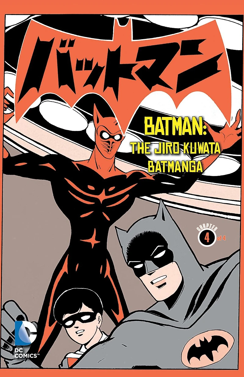 Batman: The Jiro Kuwata Batmanga (2014-) #19