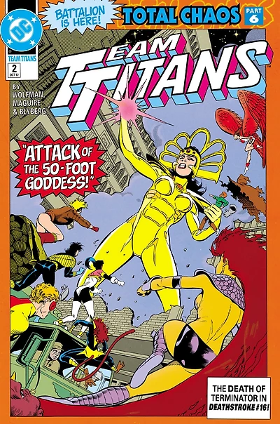 Team Titans (1992-) #2