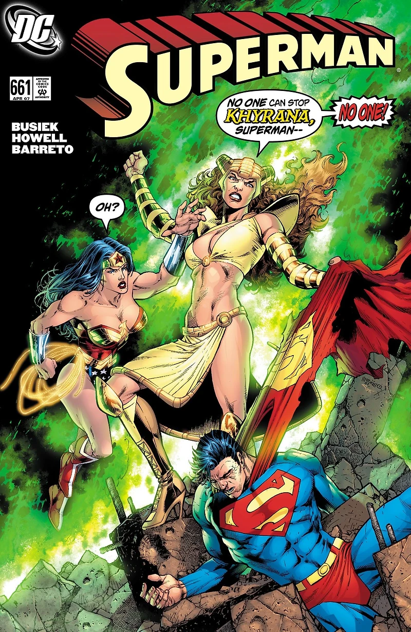 Superman (1939-) #661