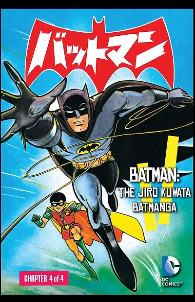 Batman: The Jiro Kuwata Batmanga (2014-) #23