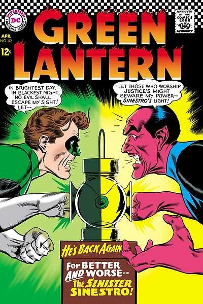 Green Lantern (1960-) #52