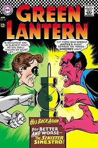 Green Lantern (1960-) #52