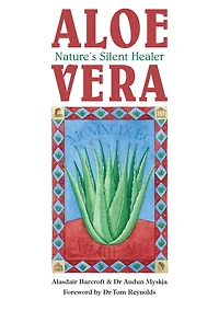 Aloe Vera: Nature's Silent Healer