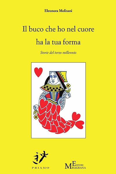 Il buco che ho nel cuore ha la tua forma