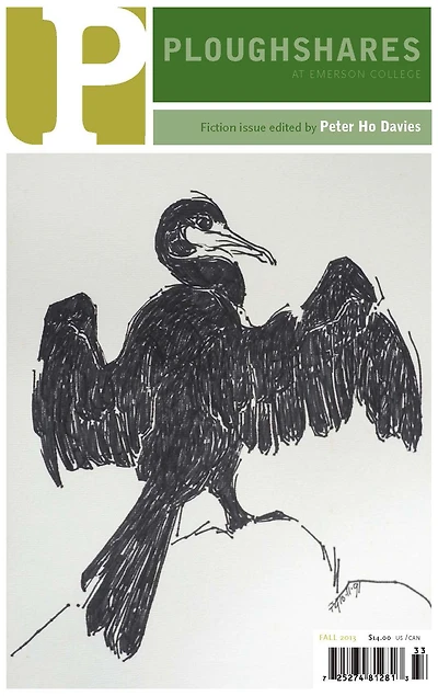 Ploughshares Fall 2013 Guest-Edited by Peter Ho Davies