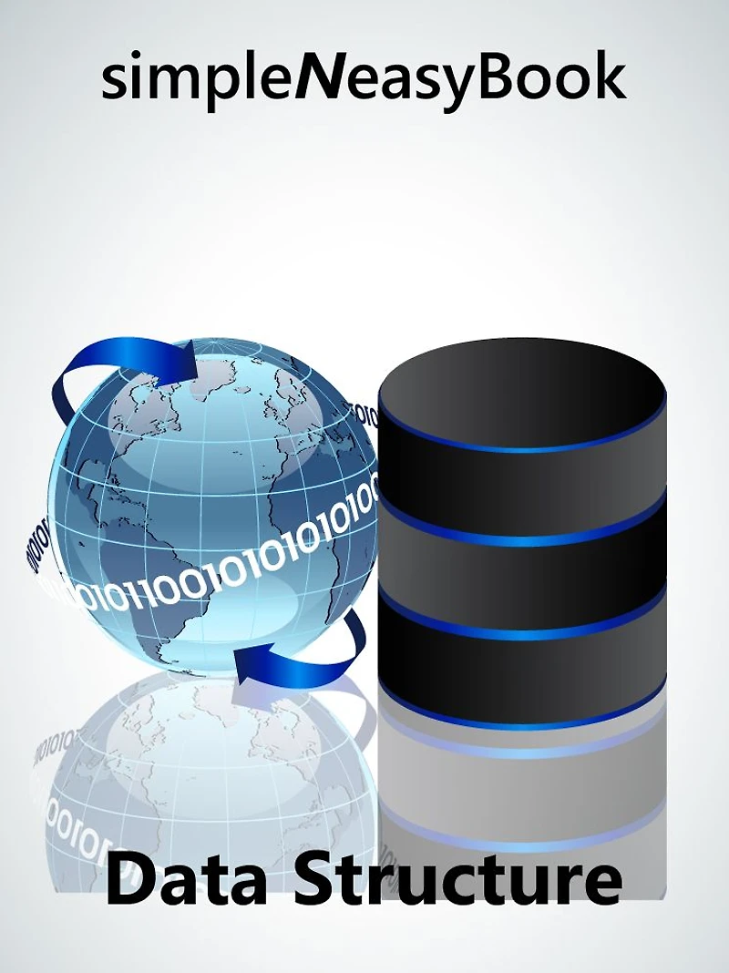 Data Structure-simpleNeasyBook