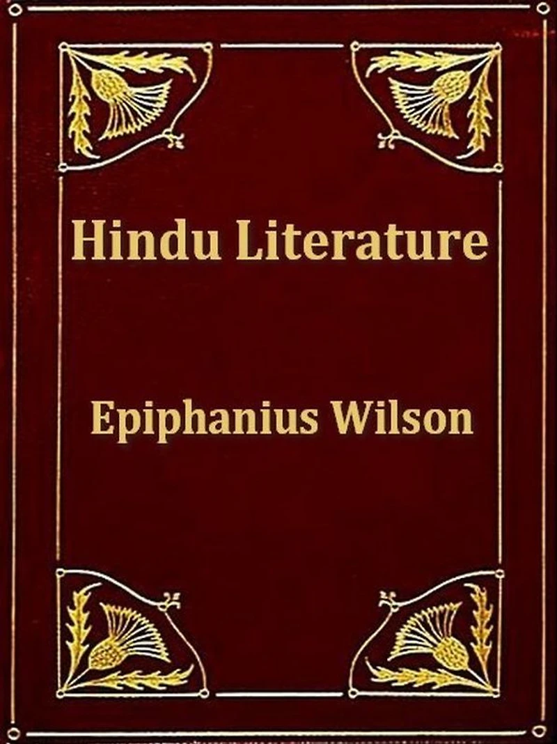Hindu Literature