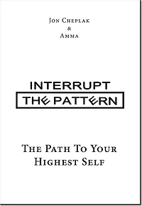 Interrupt The Pattern
