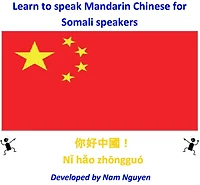 Learn to Speak Mandarin Chinese for Somali Speakers