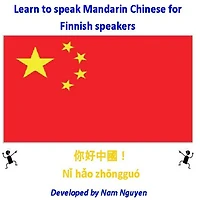 Learn to Speak Mandarin Chinese for Finnish Speakers